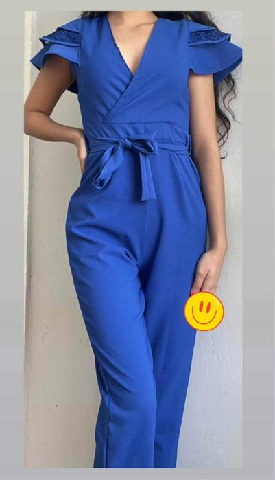 Официален гащеризон в М размер