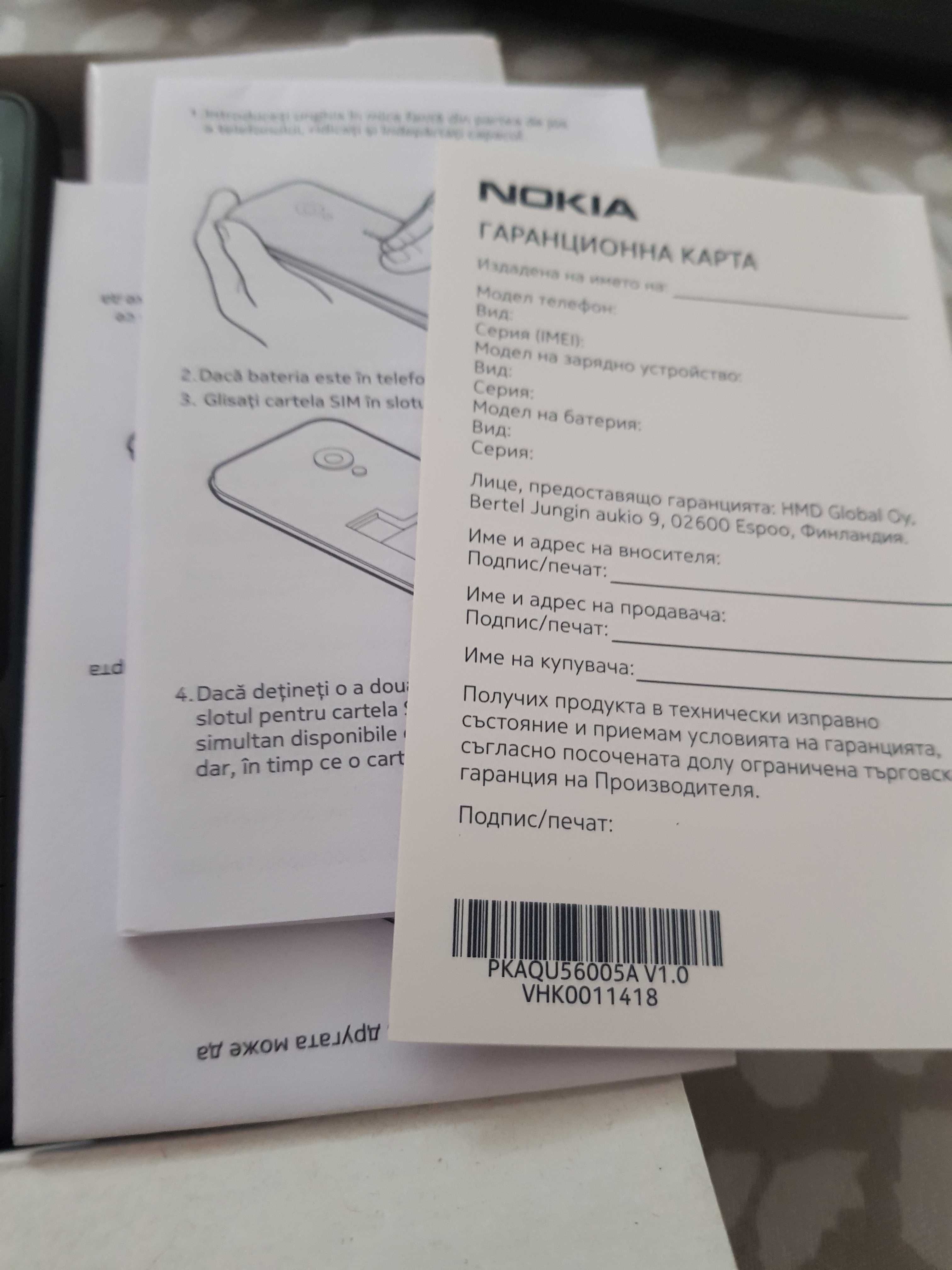 Vand telefon Nokia 150