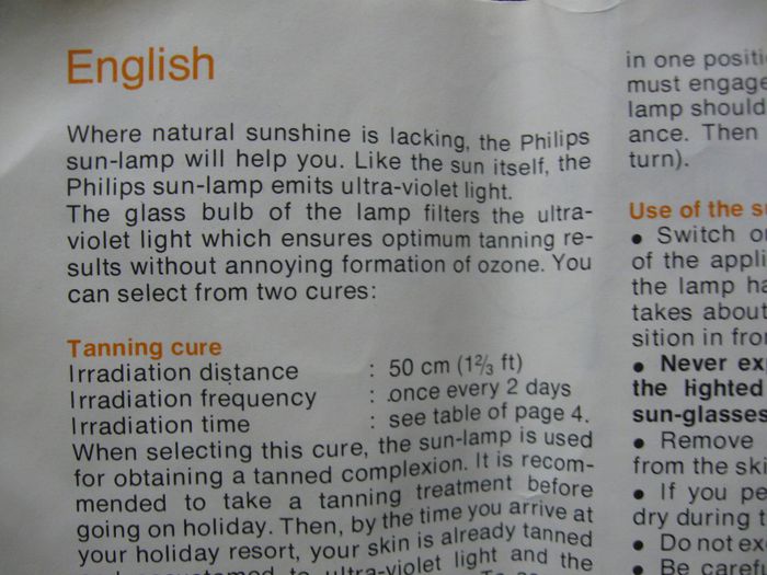 Philips соларна UV лампа