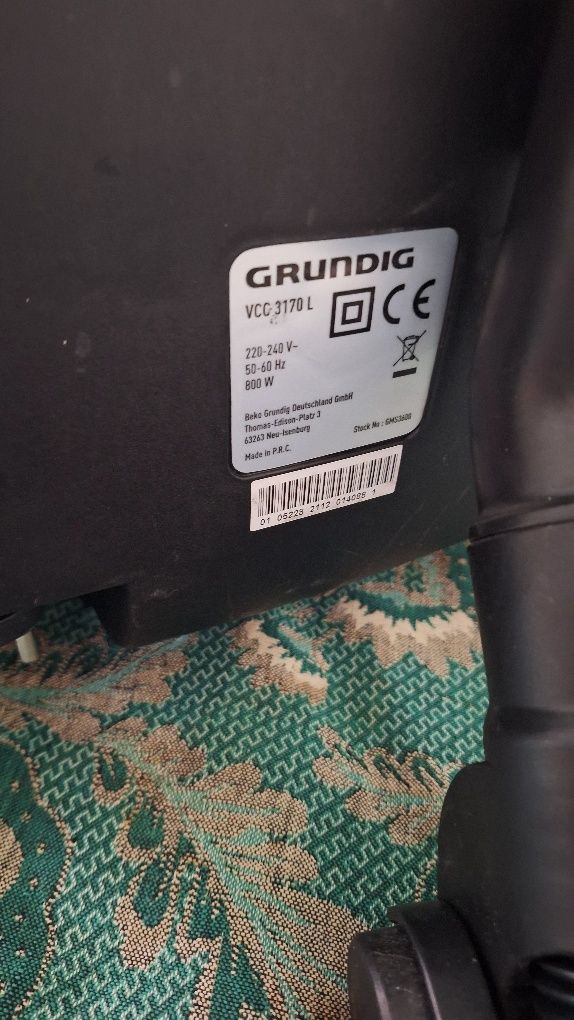 Прахосмукачка  GRUNDIG