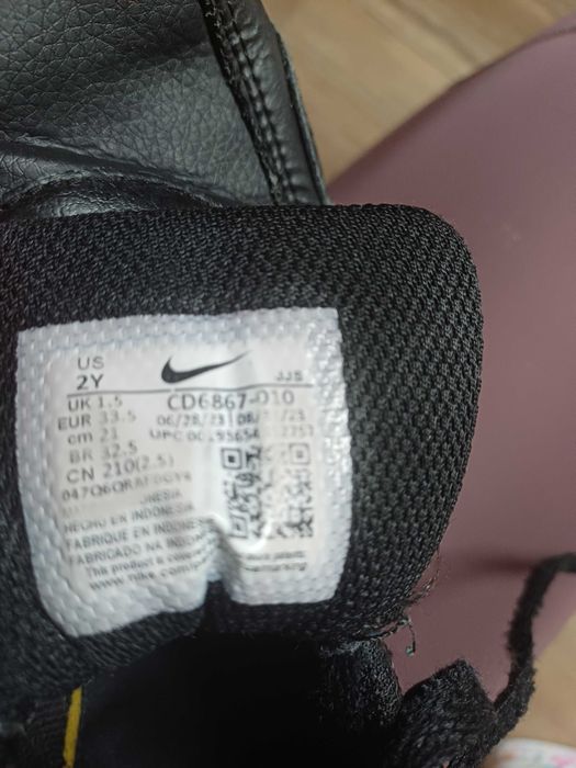 Маратонки Nike Air Max