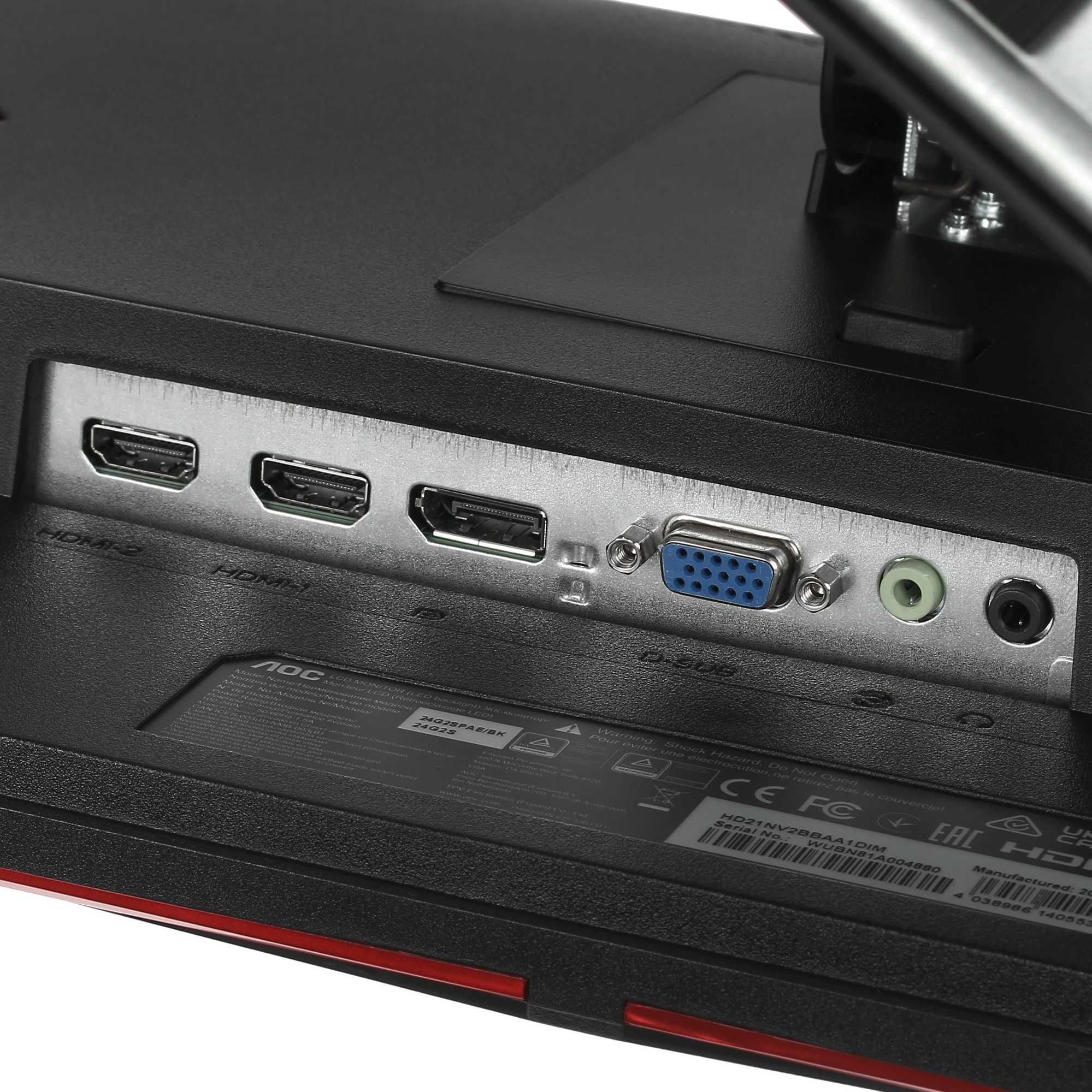 Монитор AOC 24 GAME| 165Hz| HDR