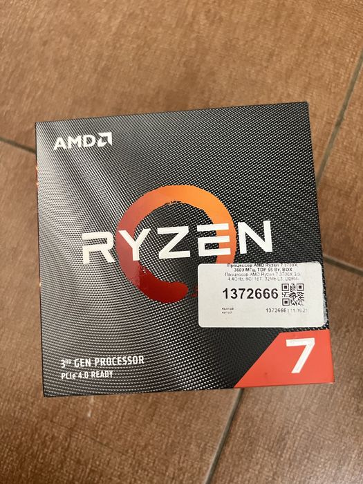 Куллер для процессора