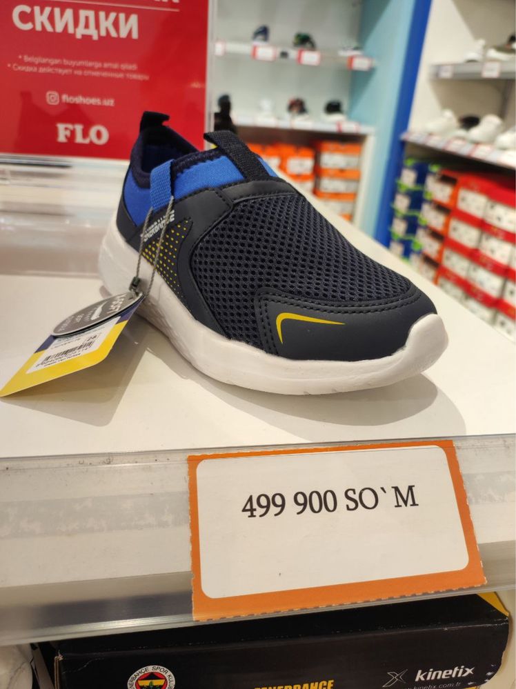 Кросовки kinetix новые 32