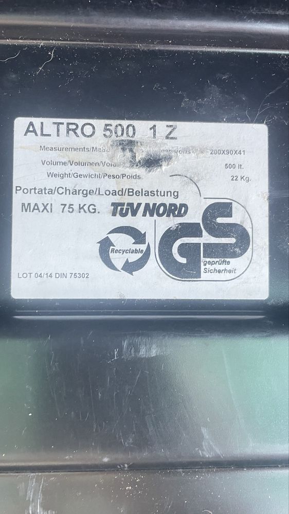 Багажник за кола Altro 500 литра