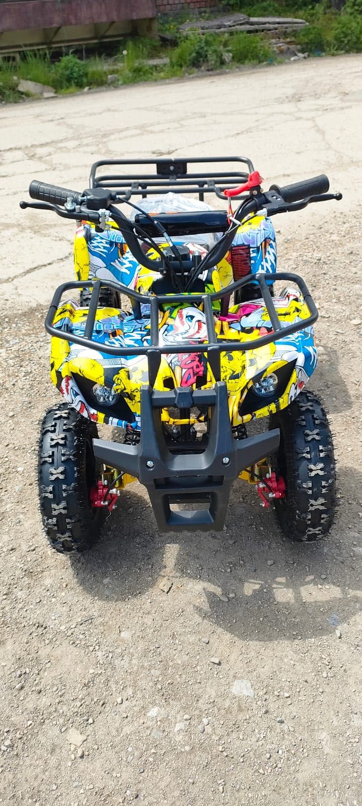ATV 49cc pentru copii nou cu garanție și viteza reglabil