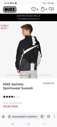 Nike Swoosh Adidas Windjacket