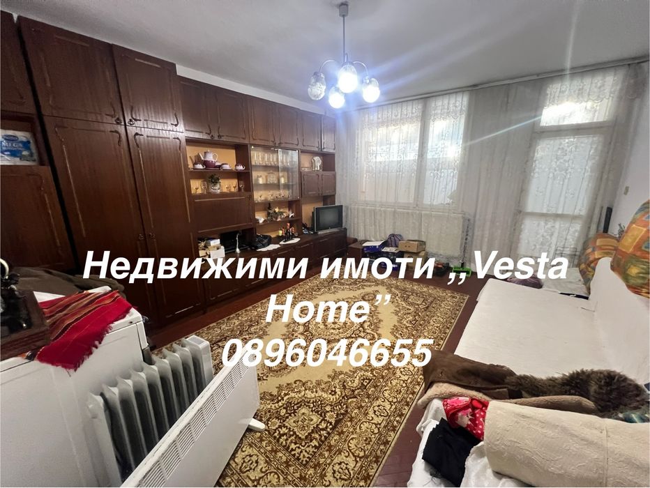 Двустаен апартамент до м-н СИ БИ ЕС