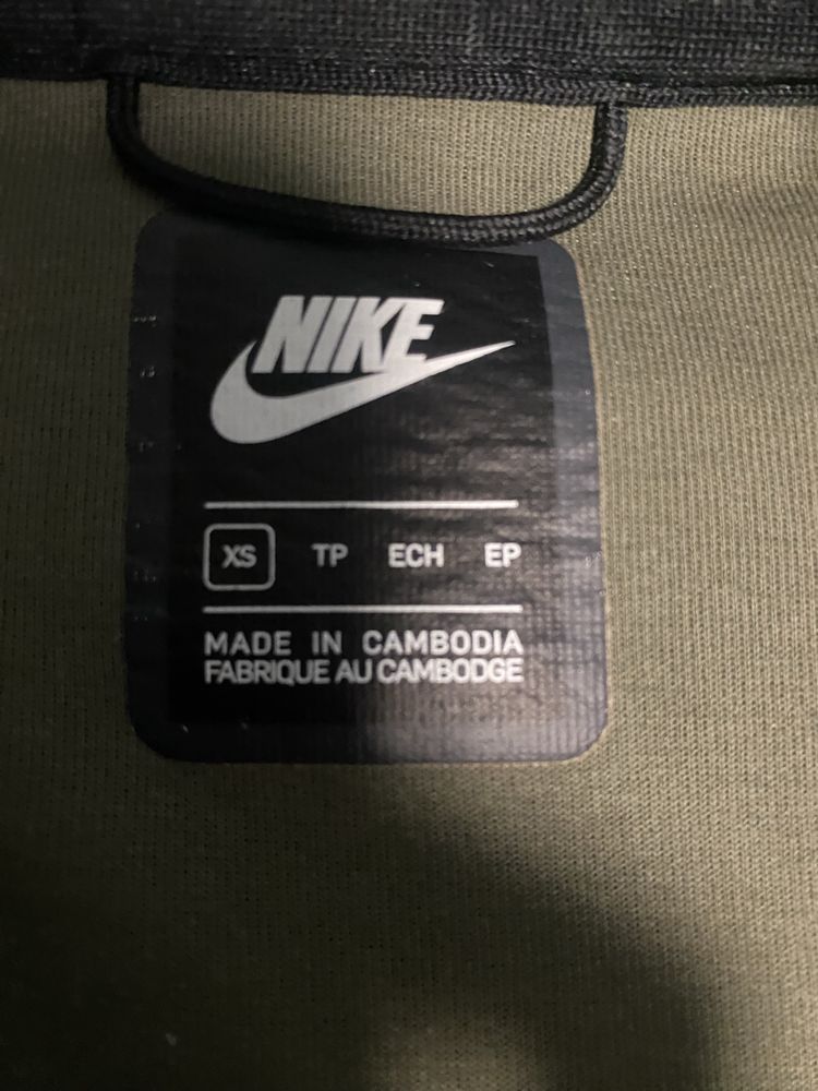 hanorac nike tech