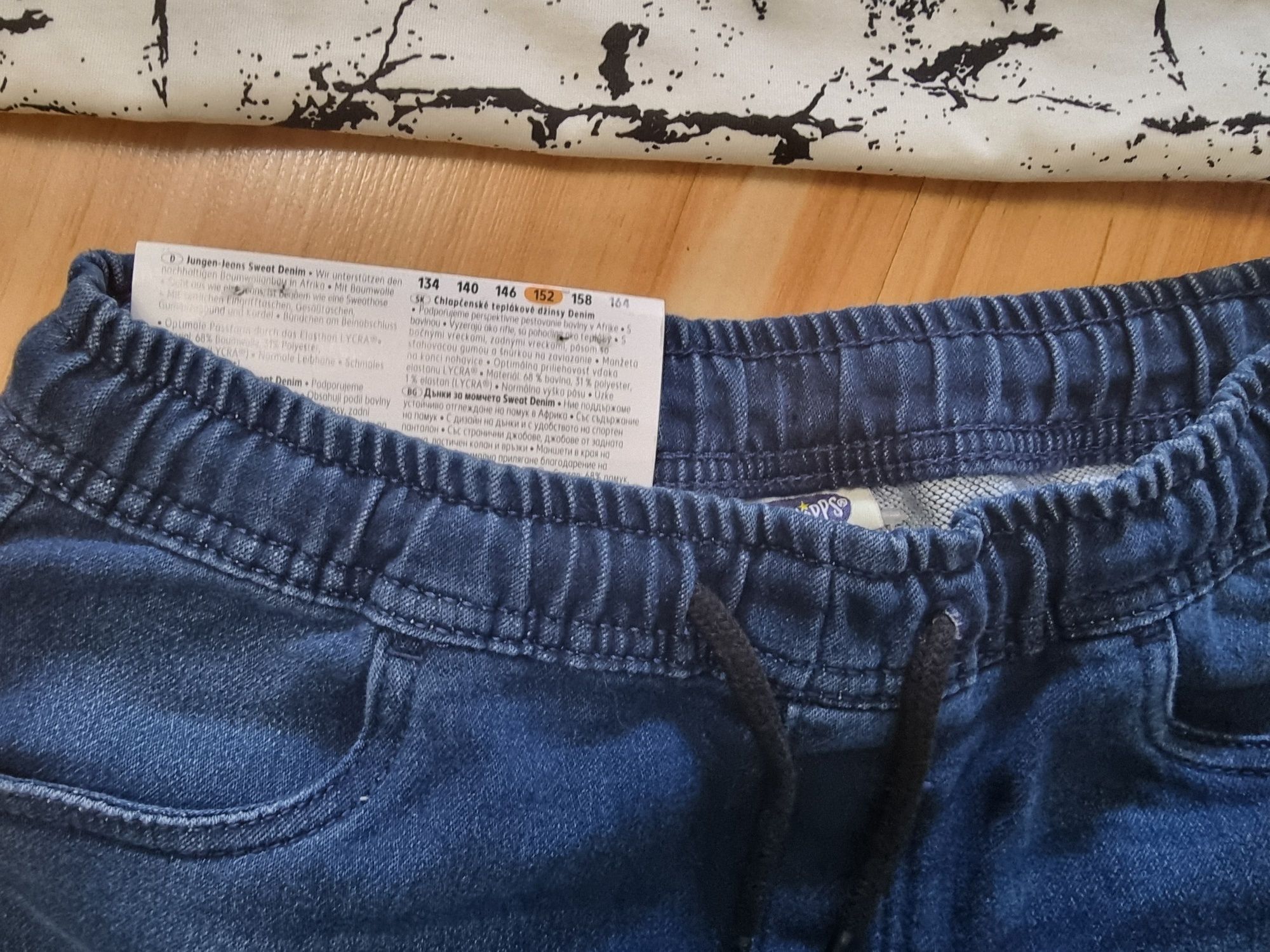 Тениска H&M + дънки