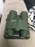 Binoclu militar 7x42 Unicat