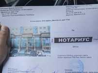 Наружная реклама вывески