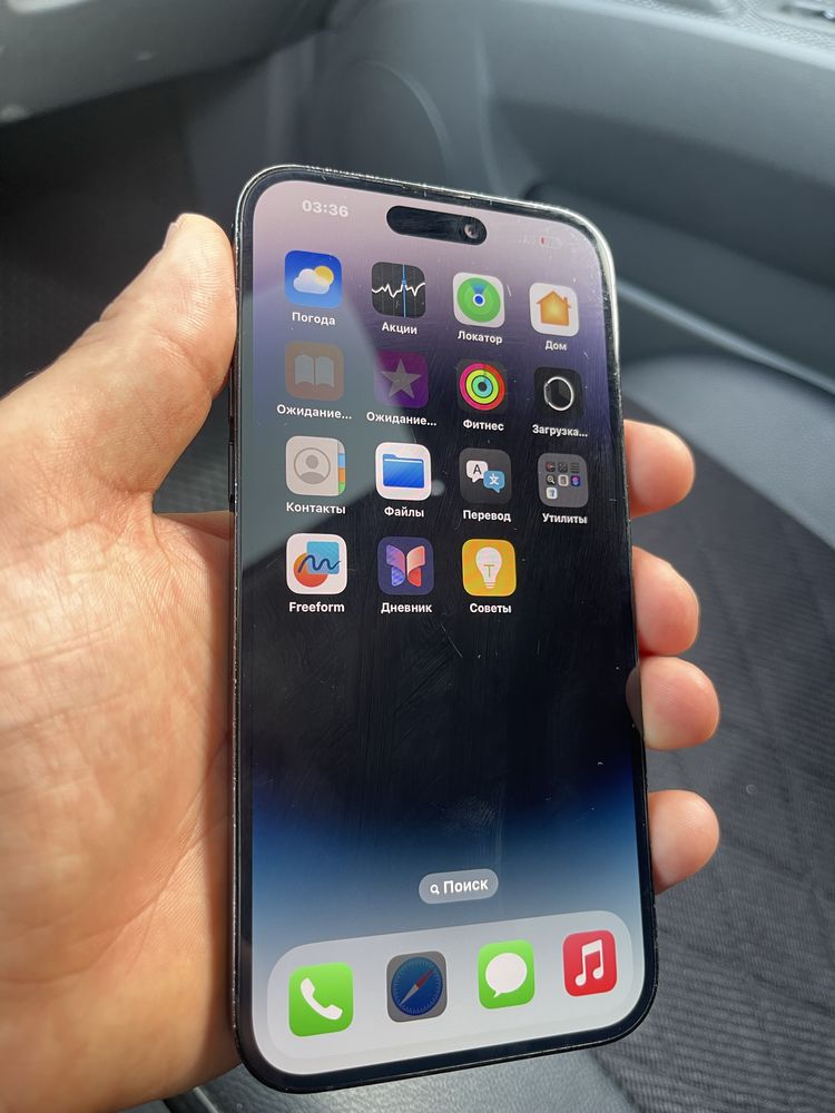 14pro max 256gb ideal bor 2sim li