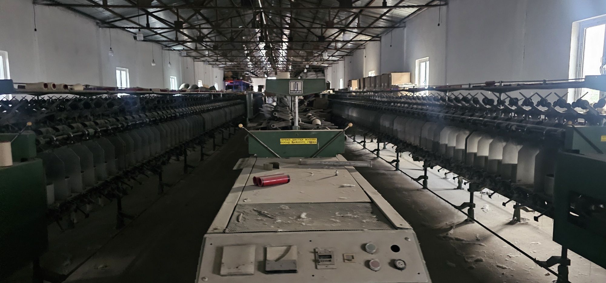 Прядение крутильное оборудования MURATEC