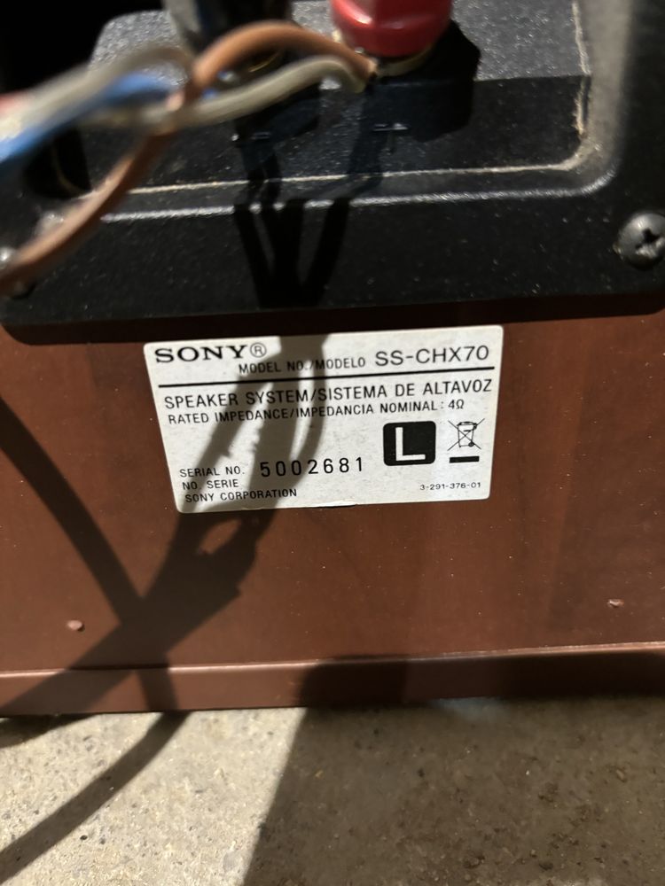 Аудио система Sony
