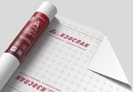 Ветрозащитная паропроницаемая мембрана Изоспан А с ОЗД