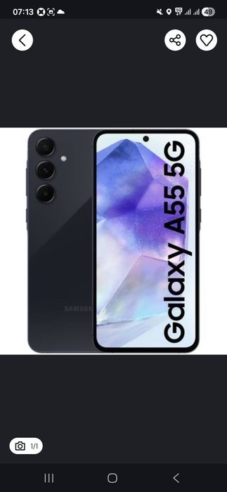 Продам А55 256 г 8 г оперативка