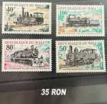 1970. Mali. Locomotive de cale ferata. MNH