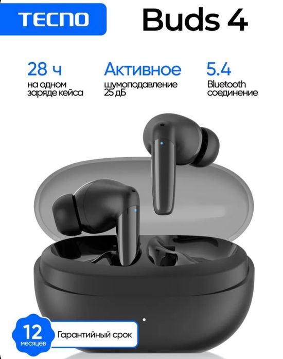 Airpods наушник беспроводные tehno buds 4