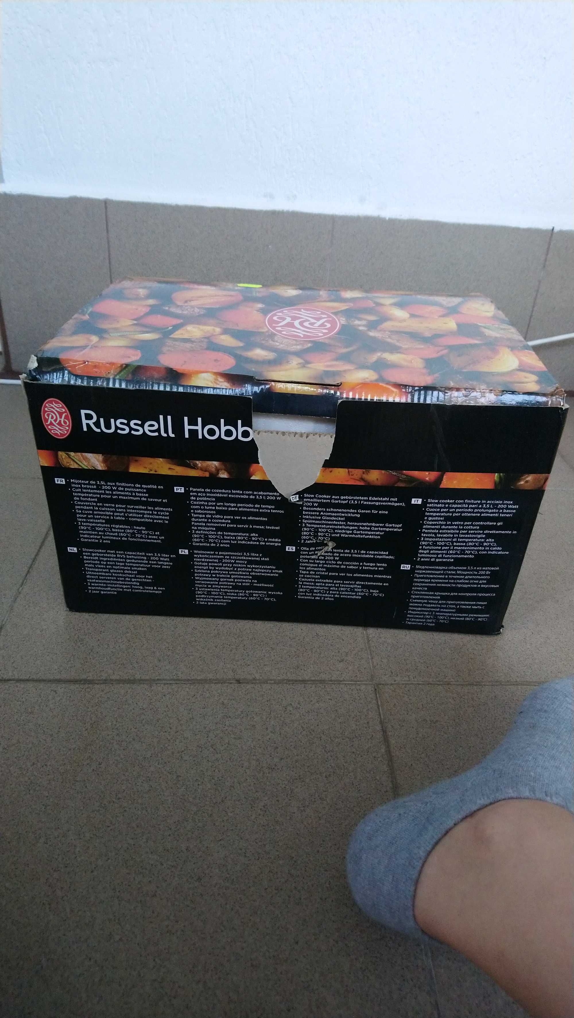 Уред за бавно готвене/гюведже  Russell hobbs 3,5 l