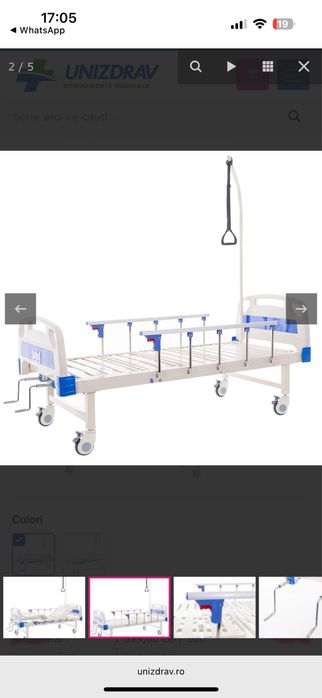 Pat medical UNIZDRAV