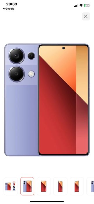 Redmi note 13 pro 256гб