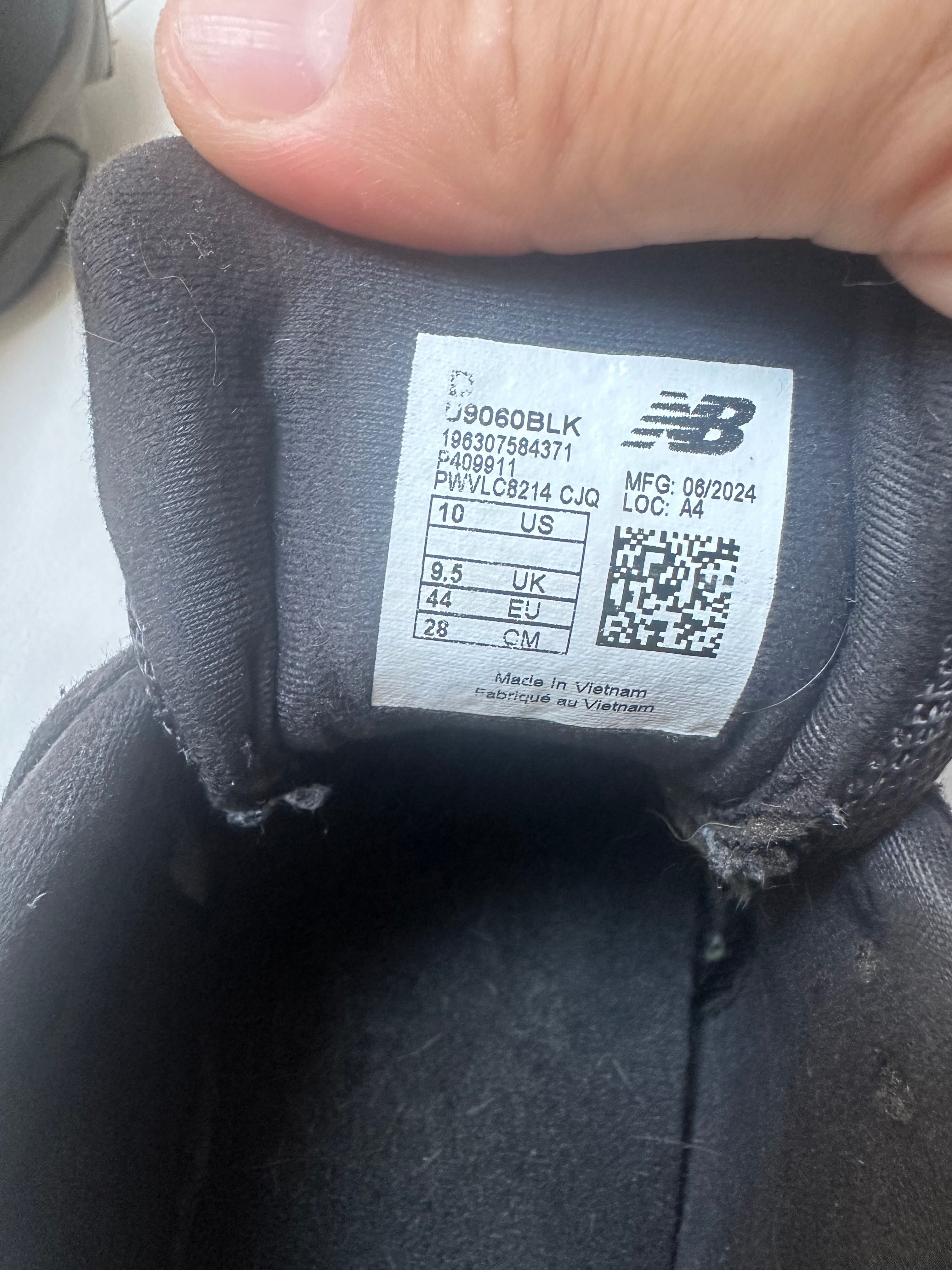 New balance 44 номер