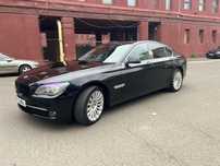 Vand schimb bmw seria 730d  +- diferenta