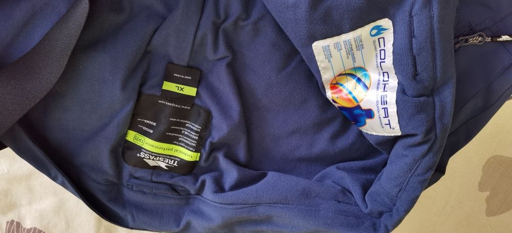 Продавам чисто нов ски екип