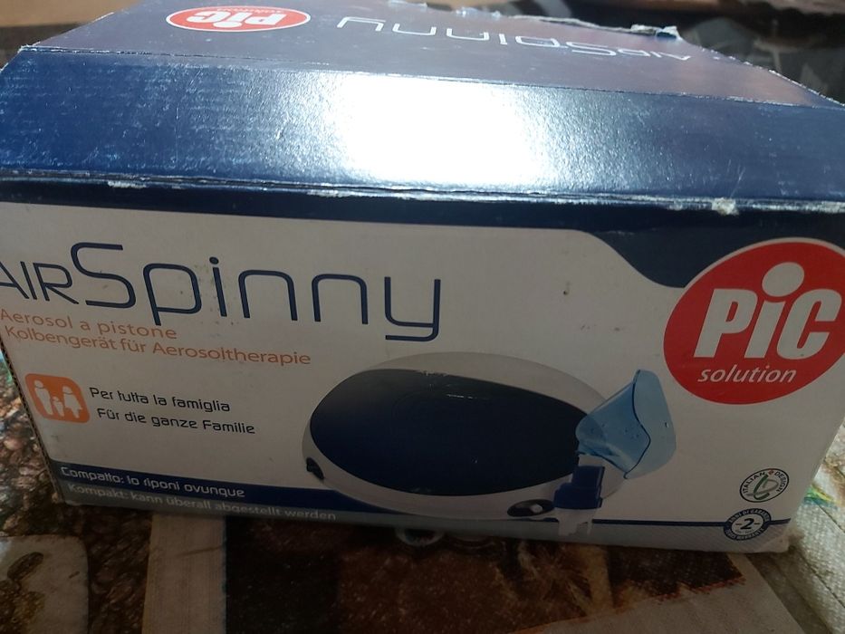 Инхалатор  цена 65