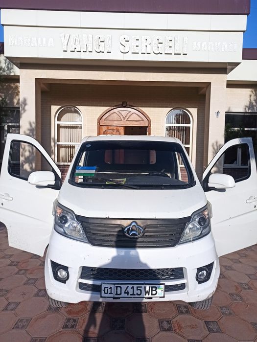 Вывоз Строй Мусора