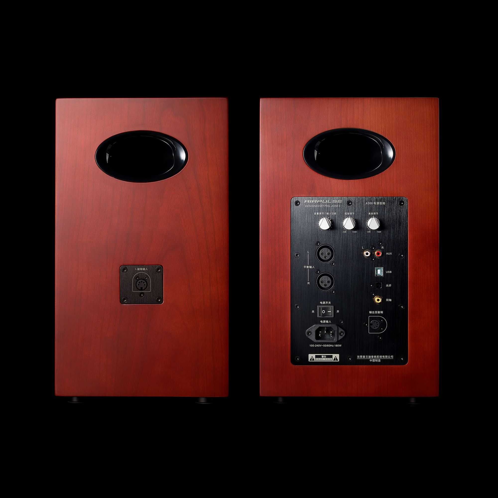 активная система AIRPULSE A300