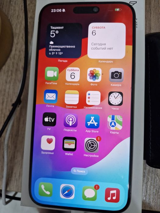 Продаётся! Iphone 15 pro max