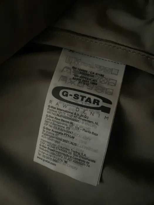 G-star Raw by Marc Newson Bomber Jacket XL