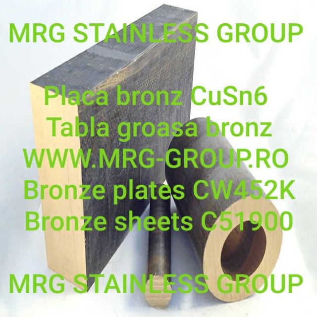 Bara decorativa bronz 91mm rotunda CuSn7 Bz7 CuSn7Zn4Pb7-C CuSn12 Bz12