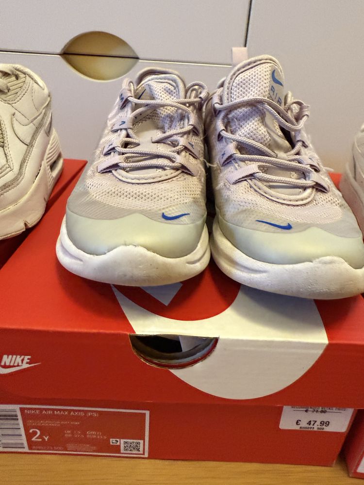 Детски маратонки Nike