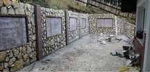 Vand Piatra de pavat/placat