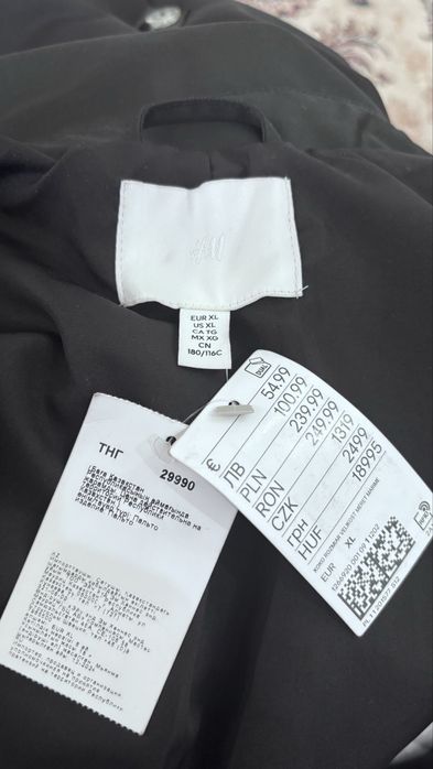 Новая Куртка плащ оверсайз , H&M