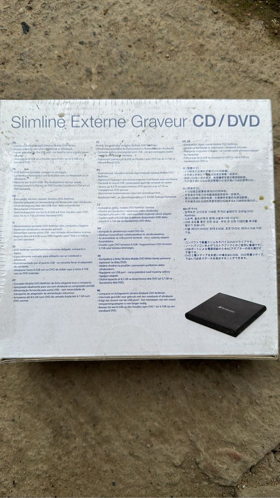 Verbatim DVD/CD RW