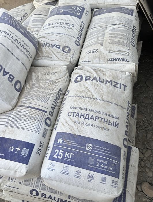 Кафельный клей Стандартный Усиленный