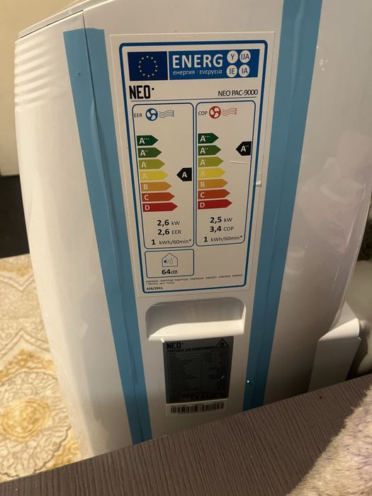 Продава се клима нео нов