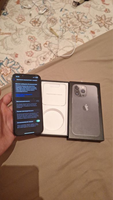 Айфон 13 про 128 гб