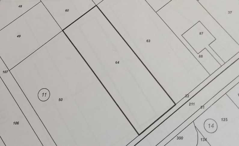 Продава 14 декара Земеделска Земя 3 та категория