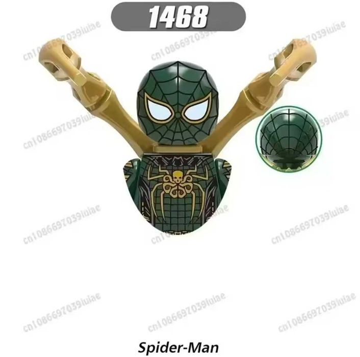 Spiderman Multiverse Figurines