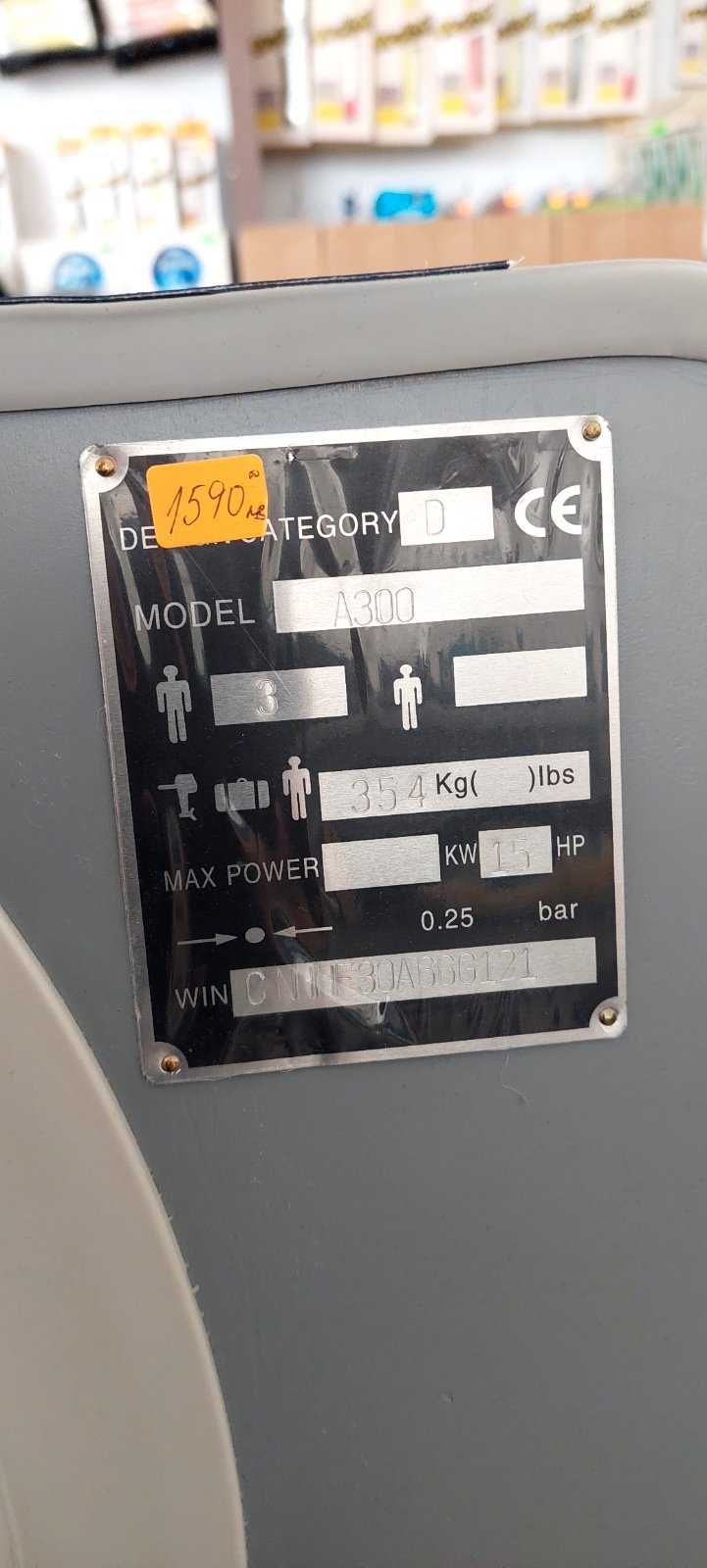 ProMarine A300 надуваема лодка + Mercury 1F06201FK 4-тактов двигател