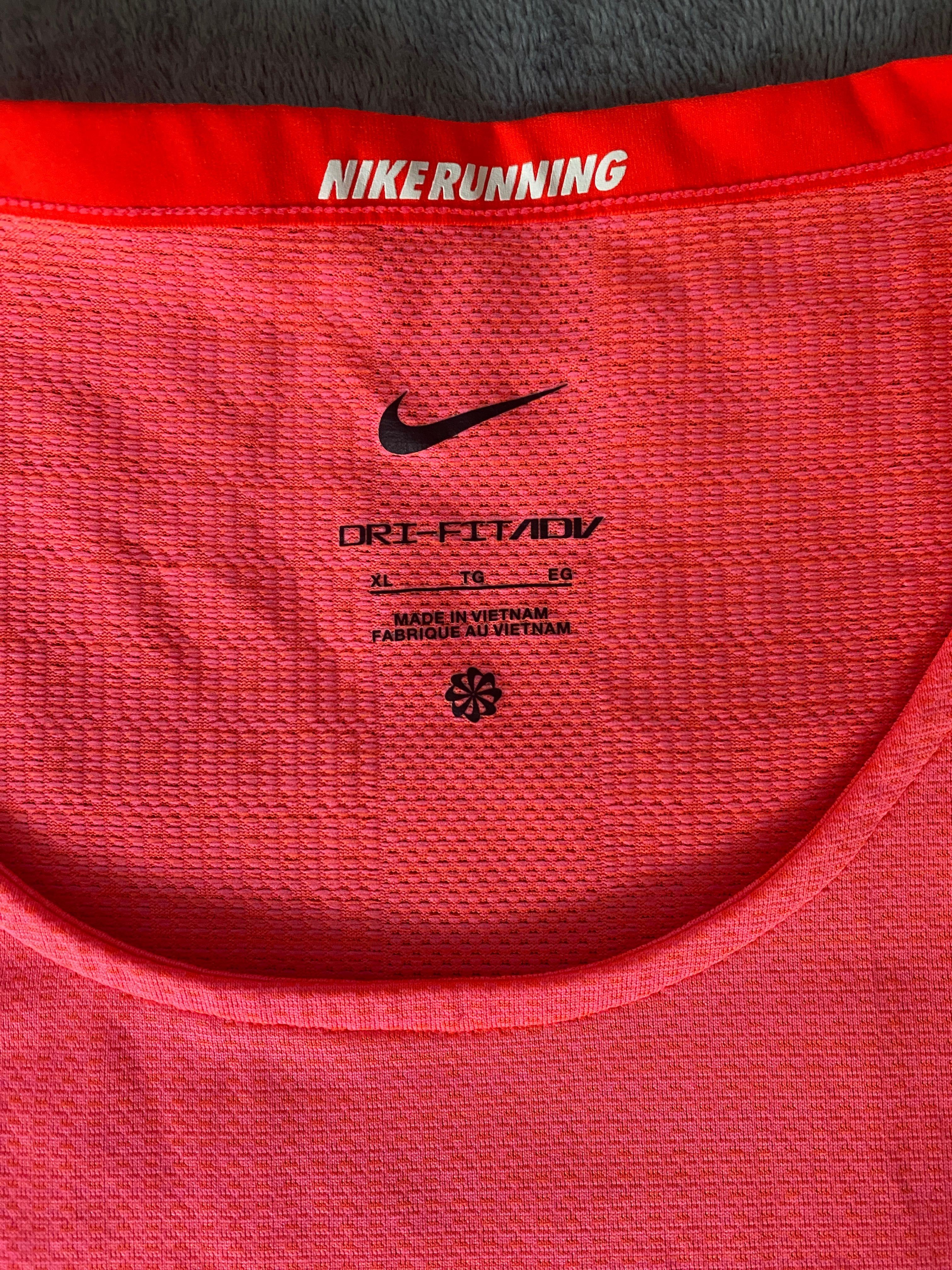 Готина мъжка тениска Nike