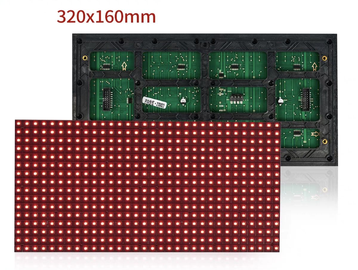 Led Модуль лед модуль
