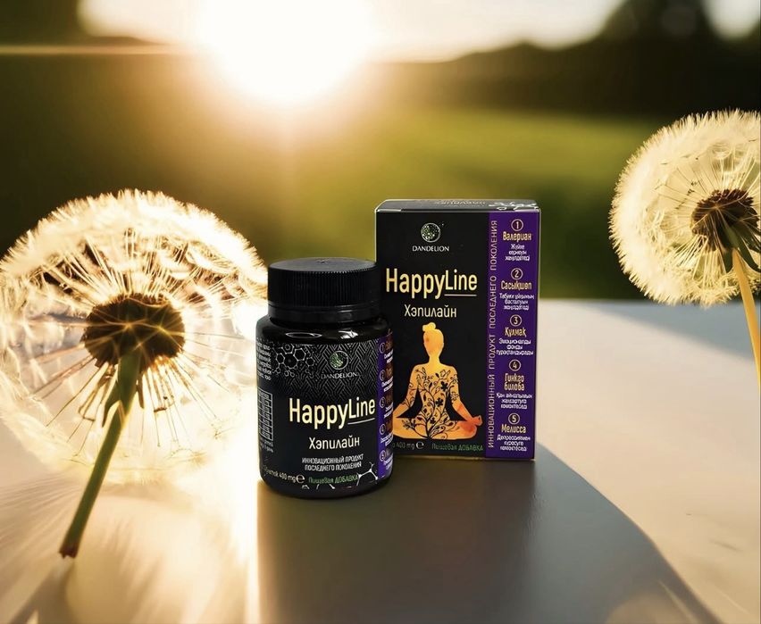 H2 Premium Магний водород