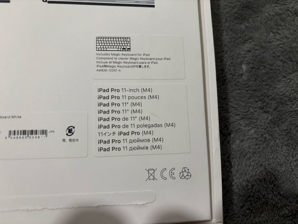 Клавиатура чехол Apple Magic Keyboard для iPad 11 pro