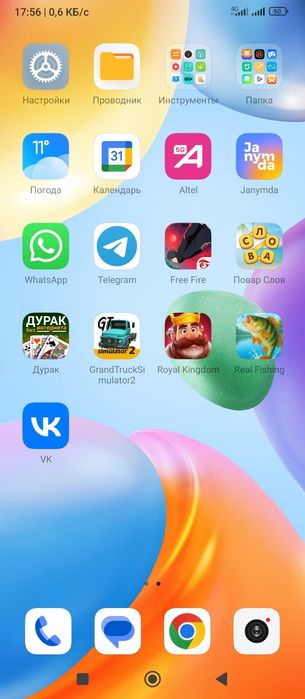 Продам телефон редми 10 c 128гб